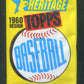 2009 Topps Heritage Baseball Unopened Pack (Hobby) (8)
