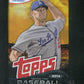 2014 Topps Baseball Unopened Series 2 Jumbo Pack (Hobby) (50)
