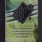 2008 Upper Deck SPx Football Unopened Pack (3)