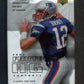 2004 Upper Deck Finite HG Football Unopened Pack (Hobby) (3)