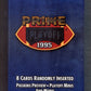 1995 Playoff Prime Football Unopened Pack (8)