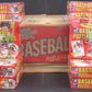 1982 Donruss Baseball Wax Case (20 Box) (BBCE) (B)