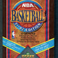 1991/92 Upper Deck Basketball Unopened High Series Locker Pack (12)