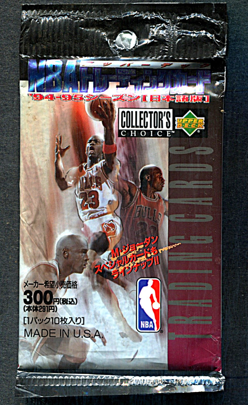 1994/95 Upper Deck Collector's Choice Basketball Unopened Pack (Japanese)