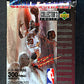 1994/95 Upper Deck Collector's Choice Basketball Unopened Pack (Japanese)