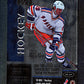 1997/98 Upper Deck Hockey Unopened Series 2 Pack (Retail) (Pre-Priced) (10)