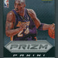 2012/13 Panini Prizm Basketball Unopened Pack (Retail)
