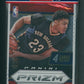 2015/16 Panini Prizm Basketball Unopened Value Pack