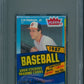 1987 Fleer Baseball Unopened Cello Pack PSA 9 Ripken Jr. Top *0474