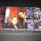 1995 Topps X-Files Series 3 Box