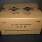 2005 Upper Deck Exquisite Football Case (Hobby) (3 Box)