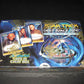 1999 Fleer Skybox Star Trek Deep Space Nine Memories Box