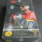 1996 Upper Deck Road To The Cup Racing Race Cards Box (Retail)