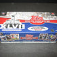 2012 Topps Football Factory Set (Super Bowl XLVII)