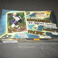 1997/98 Pacific Revolution Hockey Box