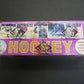 1975/76 OPC O-Pee-Chee WHA Hockey Unopened Wax Box