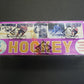 1975/76 OPC O-Pee-Chee WHA Hockey Unopened Wax Box (Authenticate)