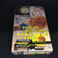 1995/96 Topps Stadium Club Basketball Series 1 Box (Hobby) (24/12)
