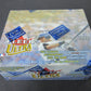 2001 Fleer Ultra Baseball Box (Retail)
