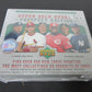 2005 Upper Deck Update Baseball Prospect Edition Box (Hobby)