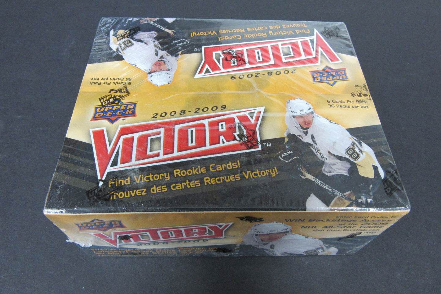 2008/09 Upper Deck Victory Hockey Box (Retail)
