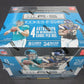 2011 Panini Rookies & Stars Football Box (Hobby)