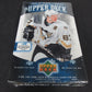 2006/07 Upper Deck Hockey Series 1 Box (Hobby)