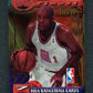 1993/94 Topps Finest Basketball Unopened Pack (7)