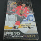 2014/15 Upper Deck Hockey Series 1 Box (Hobby)