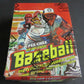 1978 OPC O-Pee-Chee Baseball Unopened Wax Box (Tape) (BBCE)