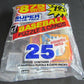 1981 Donruss Fun Bag w/ Baseball