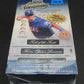 2001 Playoff Absolute Memorabilia Baseball Blaster Box (14/3)