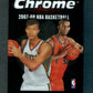 2007/08 Topps Chrome Basketball Unopened Pack (Hobby)