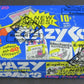 1973 Fleer Crazy Magazine Covers Unopened Wax Box (BBCE)