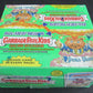 2005 Topps Garbage Pail Kids All New Series 4 Box (Retail)
