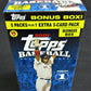 2008 Topps Baseball Series 1 Blaster Box (5-10-5)