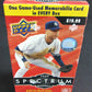 1993 Topps Baseball Series 2 Jumbo Pack Box (24/41)