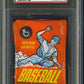 1967 OPC O-Pee-Chee Baseball Unopened Wax Pack PSA 6