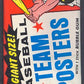 1969 Topps Baseball Team Posters Unopened Wax Pack