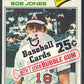 1977 Topps Baseball Unopened Cello Pack