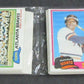 1981 Topps Baseball Unopened Rack Pack (Authenticate)