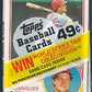 1983 Topps Baseball Unopened Cello Pack