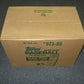 1985 Topps Baseball Rack Pack Case (6 Box) (Authenticate)