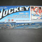 1991/92 OPC O-Pee-Chee Hockey Factory Set