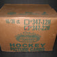 1992/93 Topps Stadium Club Hockey Series 2 Case (16 Box)