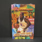 1993/94 Topps Finest Basketball Box