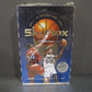 1994/95 Skybox Basketball Series 1 Box