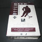 1994/95 Upper Deck Hockey Series 1 Box (Retail)