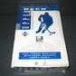 1994/95 Upper Deck Hockey Series 2 Box (Hobby)