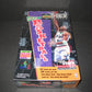 1996/97 Upper Deck Collector's Choice Basketball Series 1 Box (Hobby) (36/12)